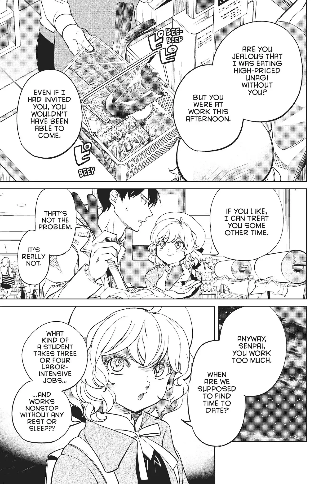 Kyokou Suiri Chapter 16 68